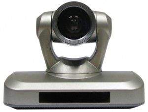 HD Camera schwenk und zoom motorisch