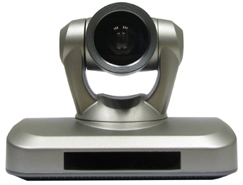 HD Camera schwenk und zoom motorisch